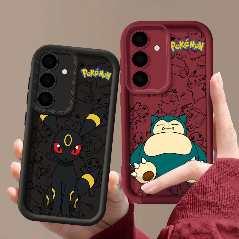 Snorlaxs Umbreons P-Pokemons A - Samsung Galaxy S25 recension och pris